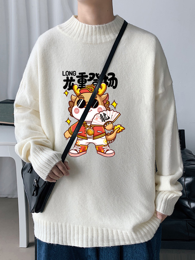 Winter Clothing Brands - Loose Fit High Collar Knitwear Men's