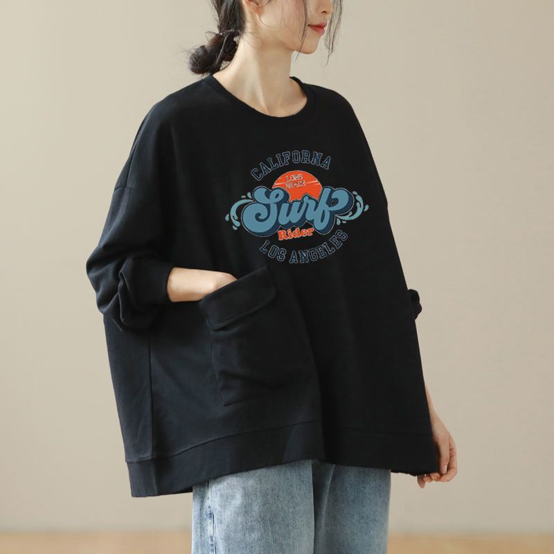 Winter Clothing Trends For Women - Women Clothing Trend Letter Print Streetwear