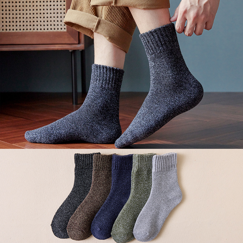 10/5Pairs Men's Merino Wool So - Thermal Sock Merino ulasan dan harga
