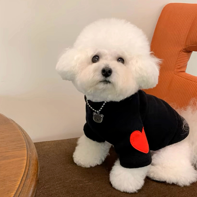 Dog Love Bottom Shirt Warm Pet - Winter Clothing For Dogs ulasan dan harga