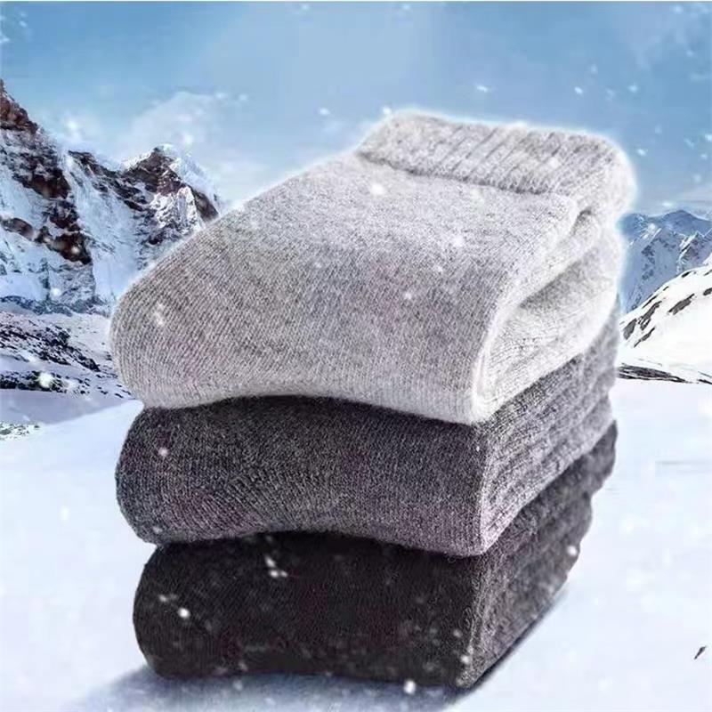 4Pairs/Lot Men's Winter Super  - Thermal Sock Merino ulasan dan harga