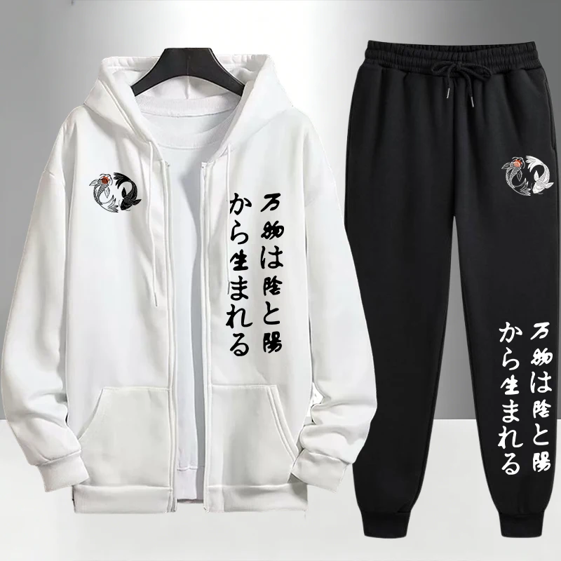 Japanese Yinyang Zipper Hoodie - Winter Clothing ulasan dan harga