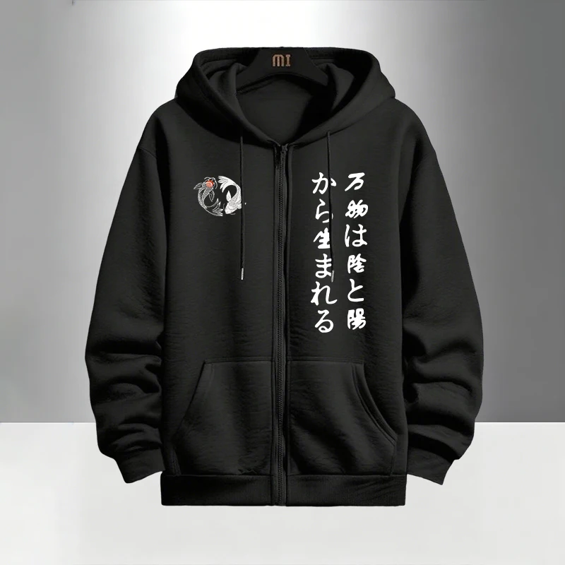 Japanese Yinyang Zipper Hoodie - Winter Clothing ulasan dan harga