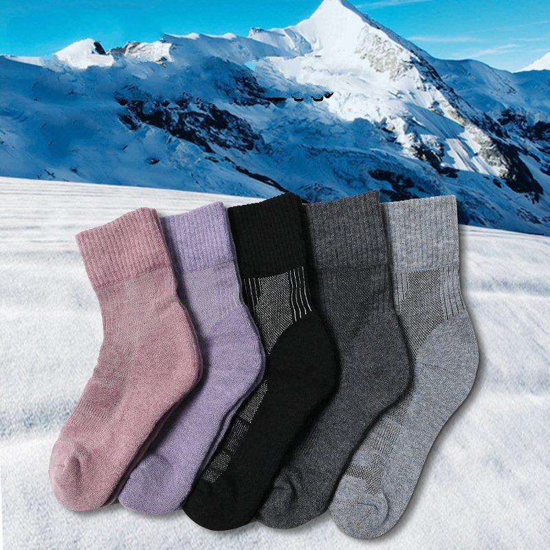 1 Pair Merino Wool Sock Winter - Thermal Sock Merino ulasan dan harga