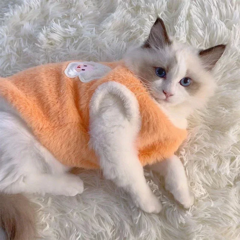 Soft Thicken Pet Clothes Faux  - Winter Clothing For Dogs ulasan dan harga