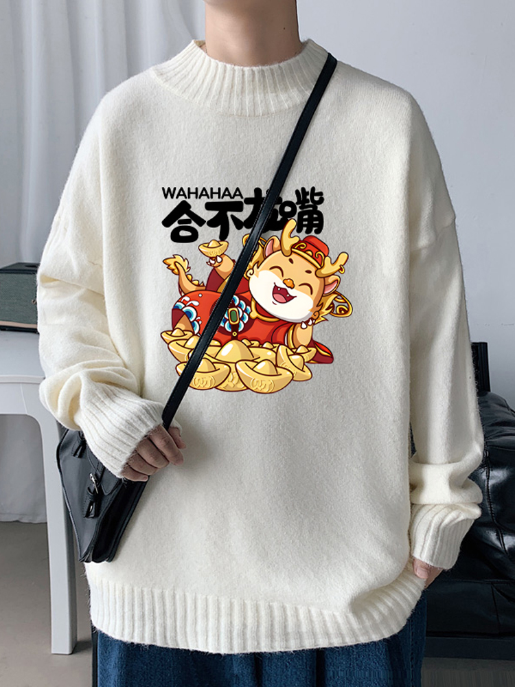 Loose Fit High Collar Knitwear - Winter Clothing Brands ulasan dan harga