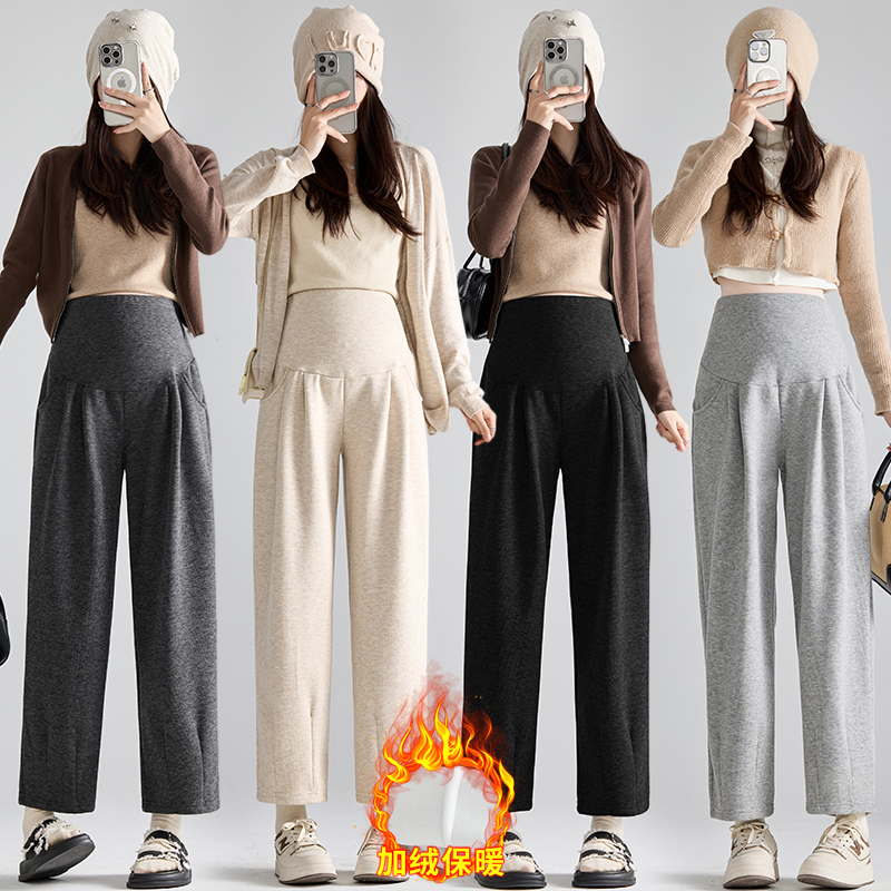 New Pregnant Women Abdominal W - Winter Clothing Colors ulasan dan harga