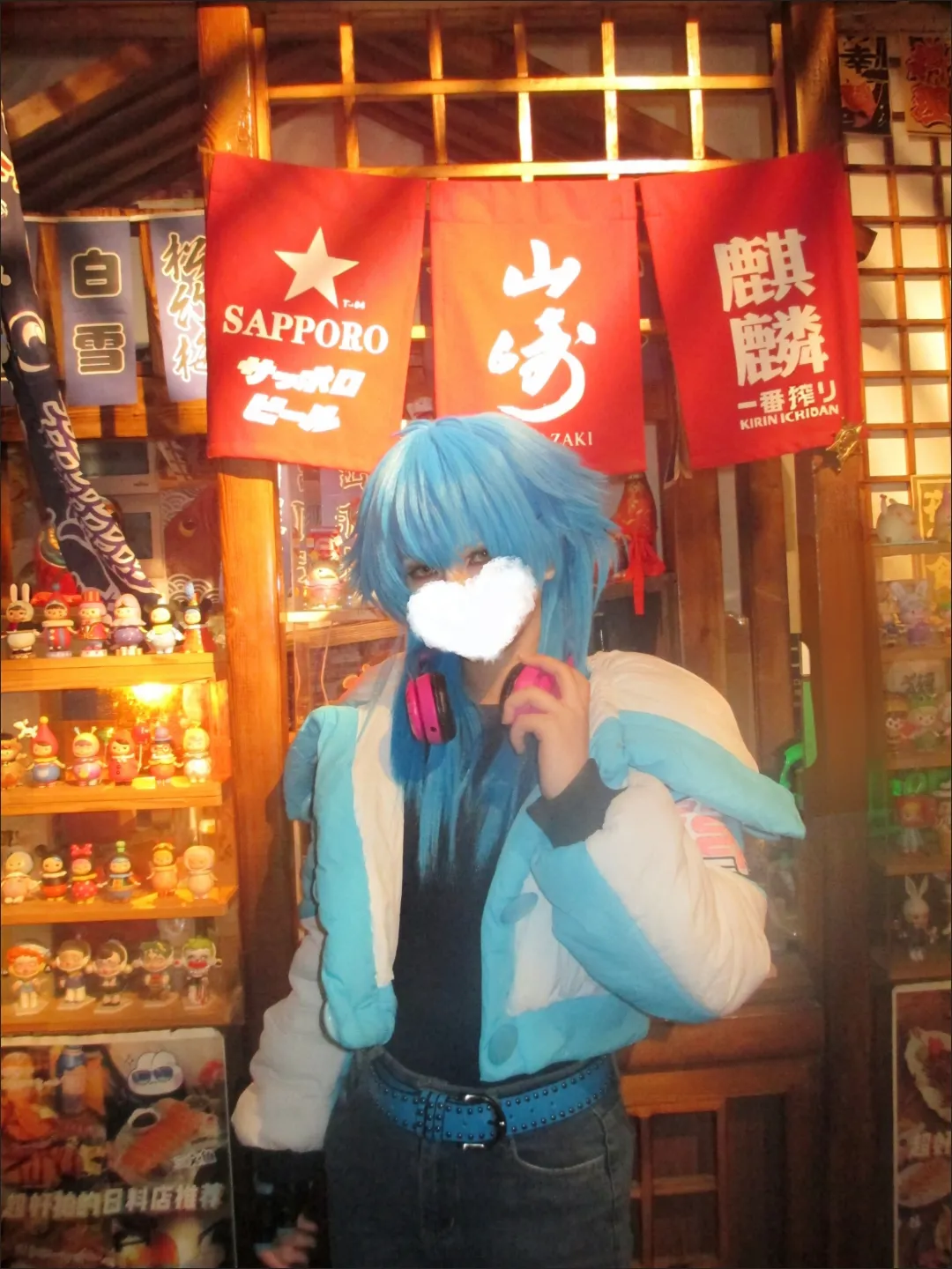 Anime DRAMAtical Murder DMMD S - Winter Clothing Essentials ulasan dan harga