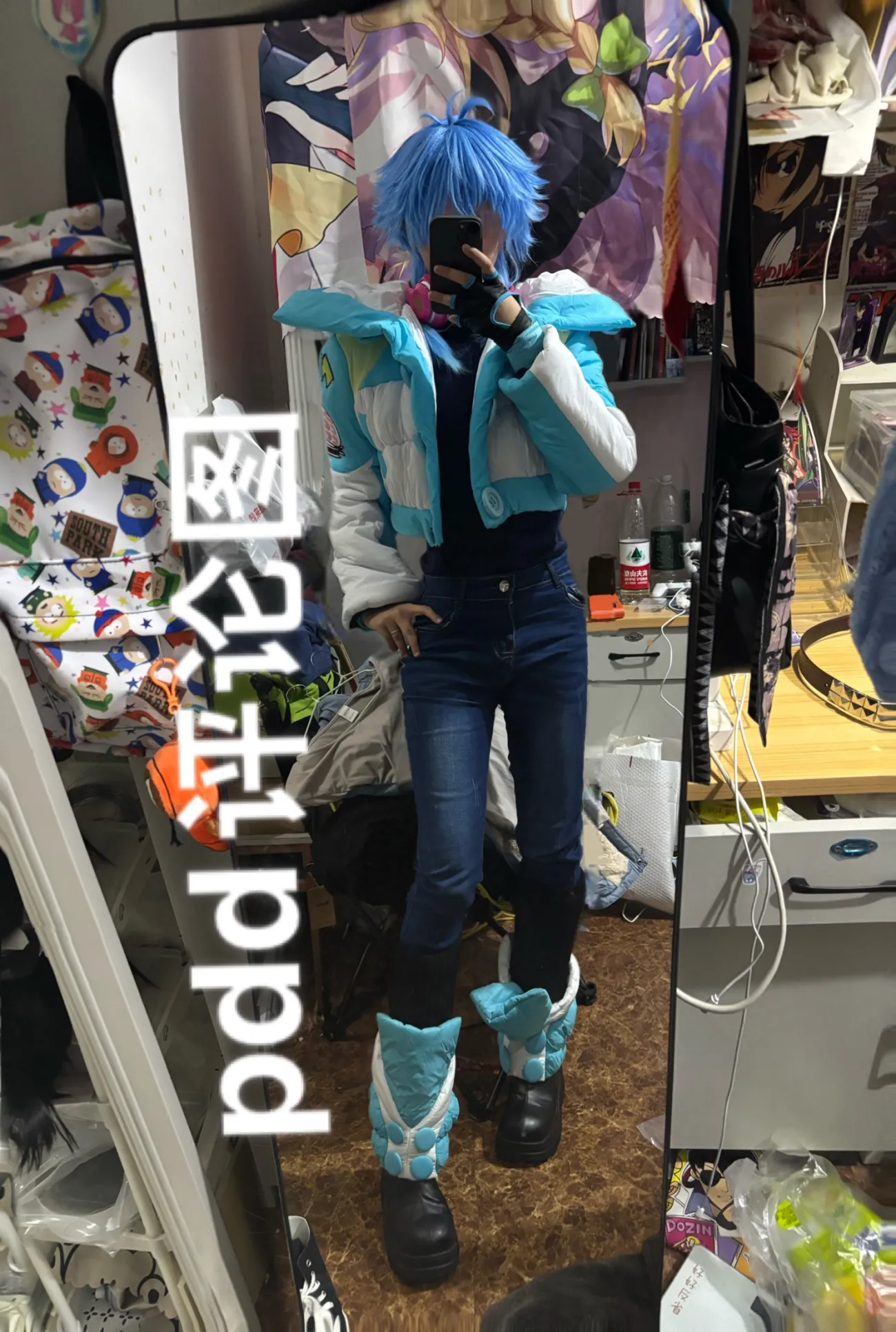 Anime DRAMAtical Murder DMMD S - Winter Clothing Essentials ulasan dan harga