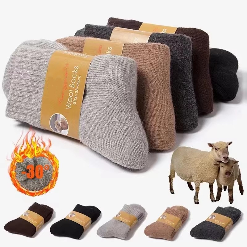 4Pairs/Lot Men's Winter Super  - Thermal Sock Merino ulasan dan harga